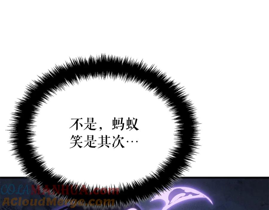 第221页