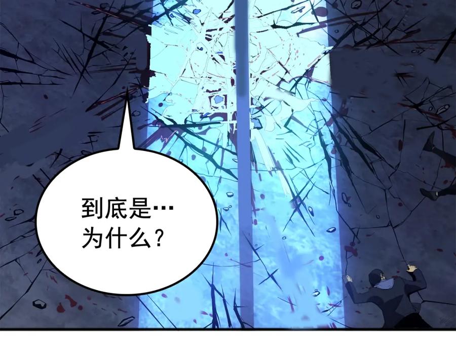 第227页
