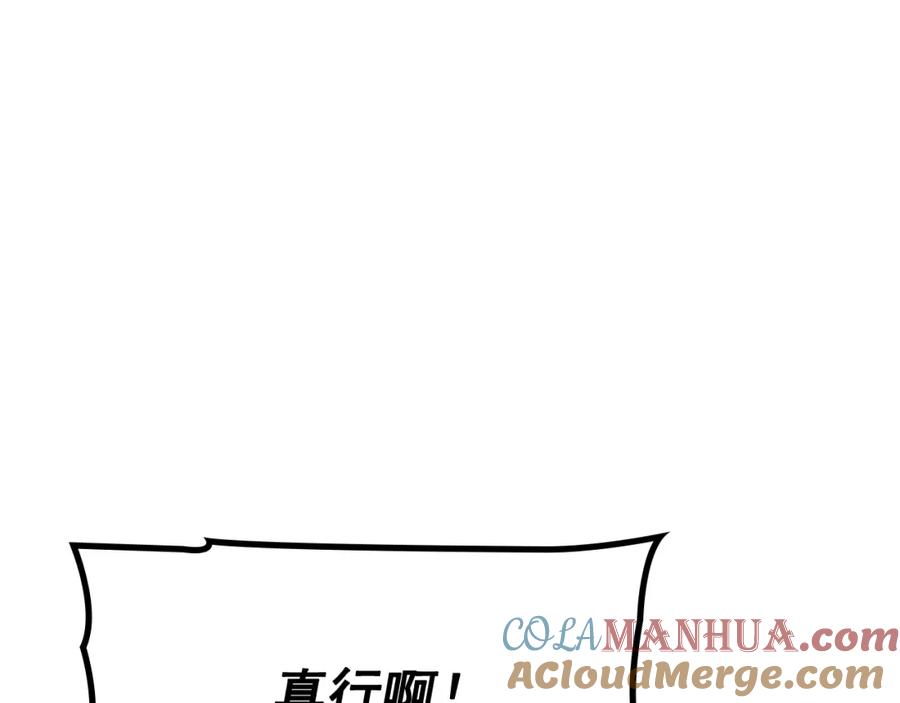 第229页