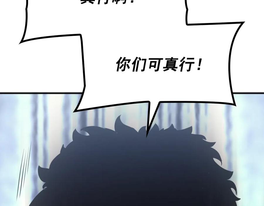 第230页