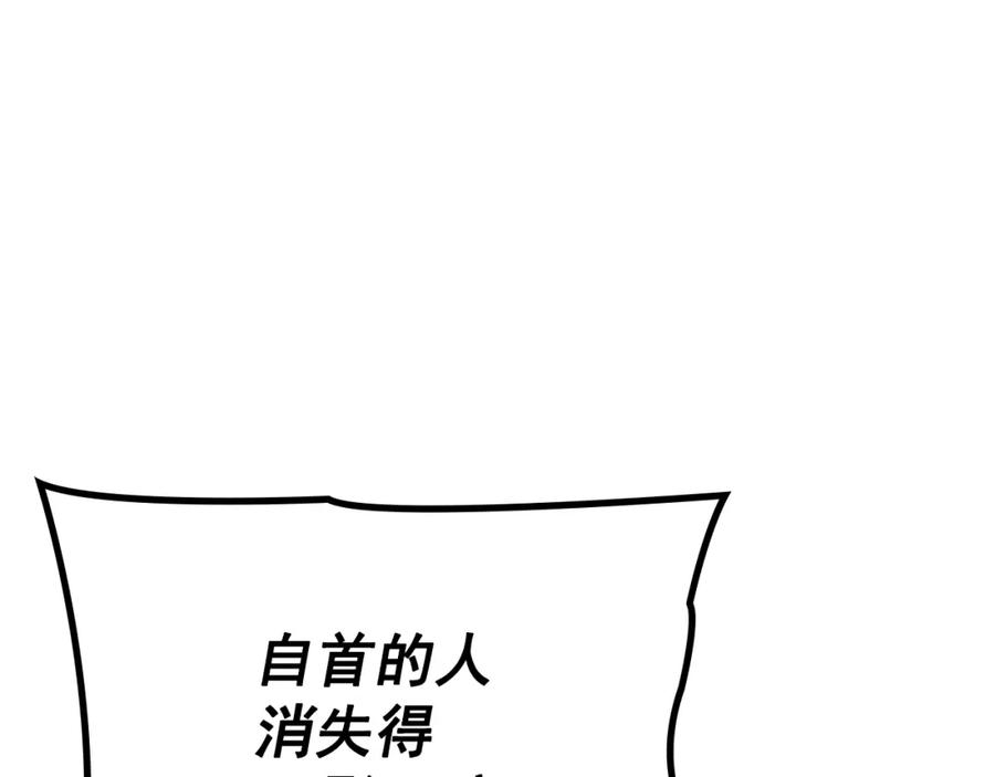 第235页