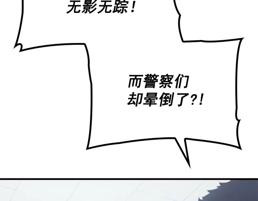 第236页