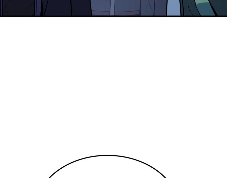第239页