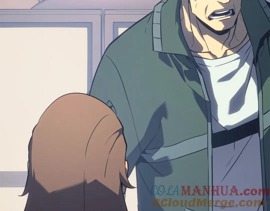 第241页