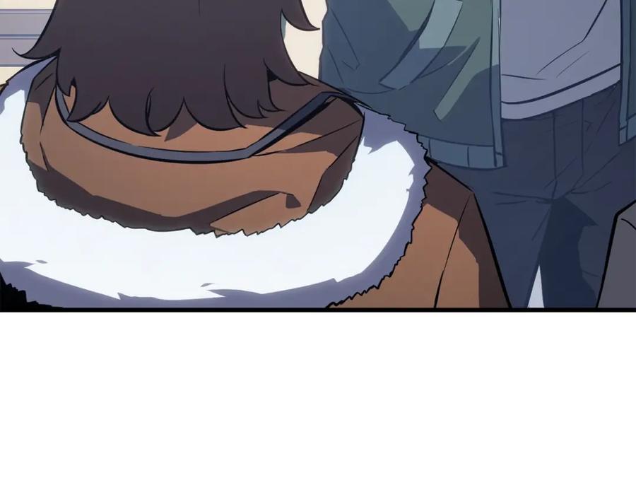 第242页