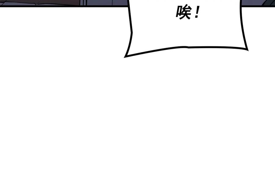 第246页