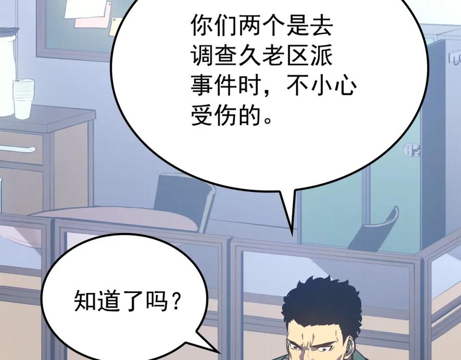 第248页