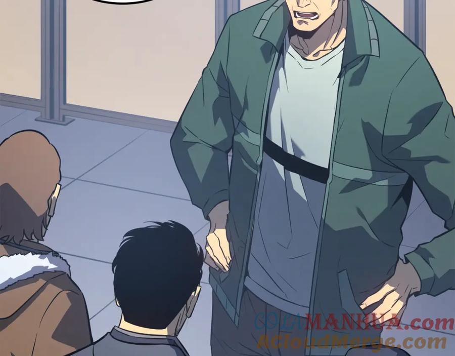 第249页