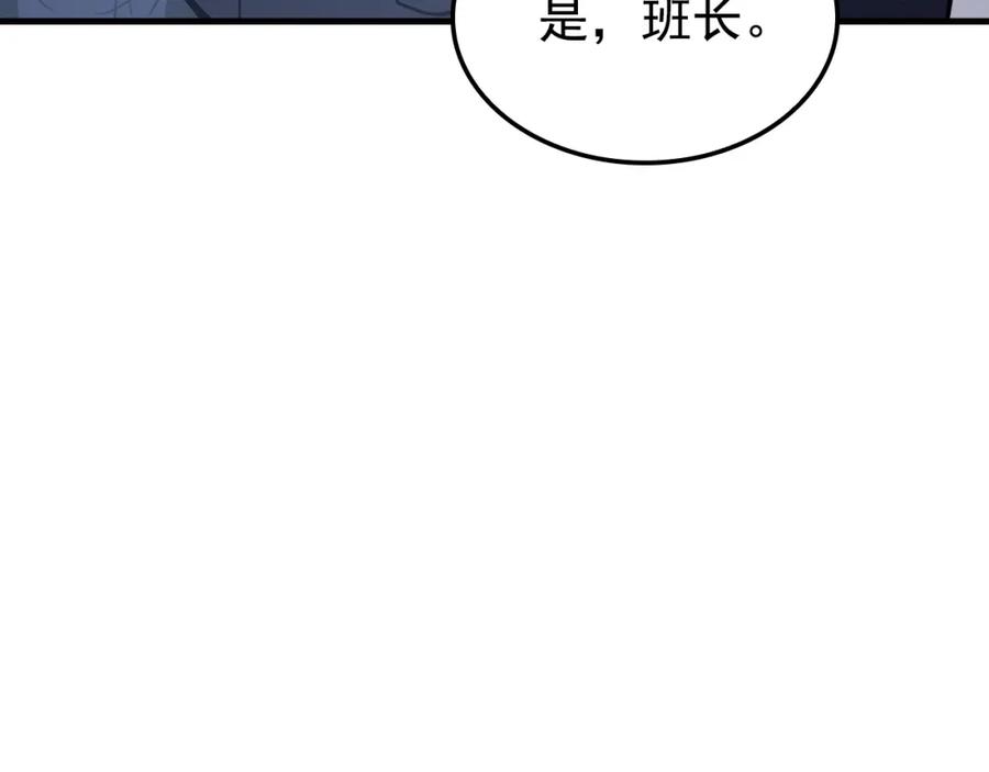 第251页