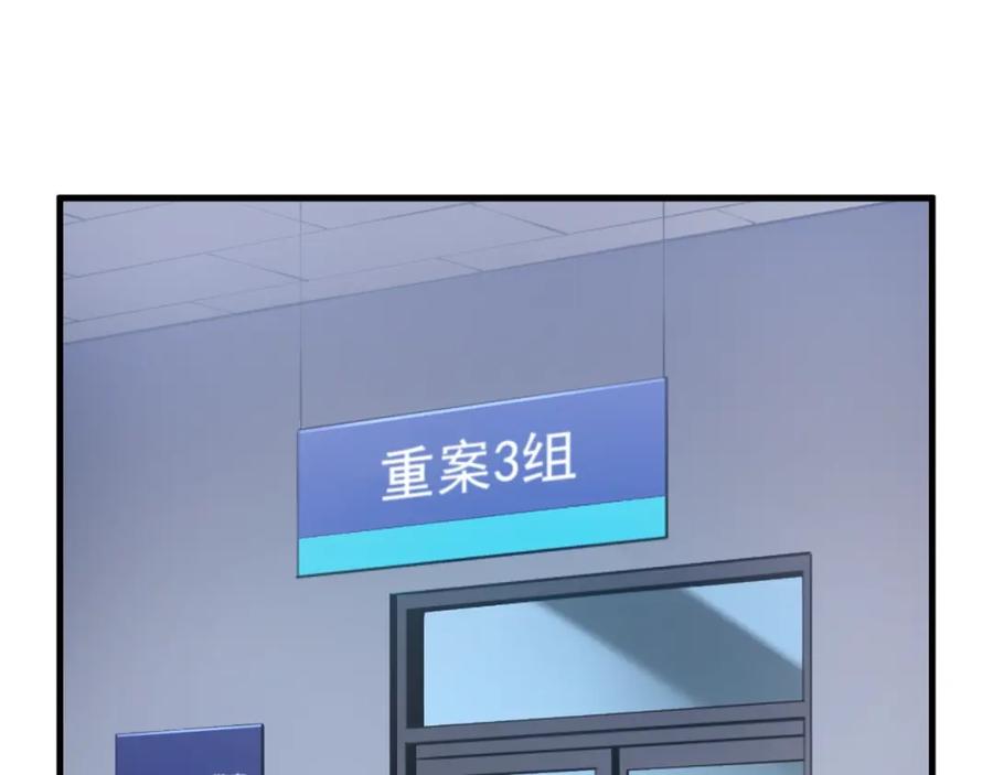 第252页