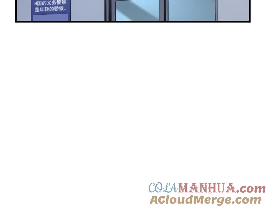 第253页