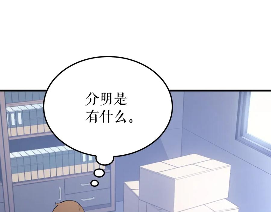 第254页