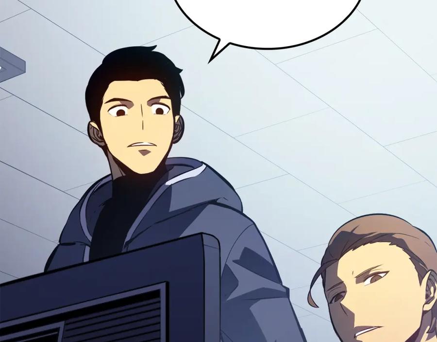 第259页