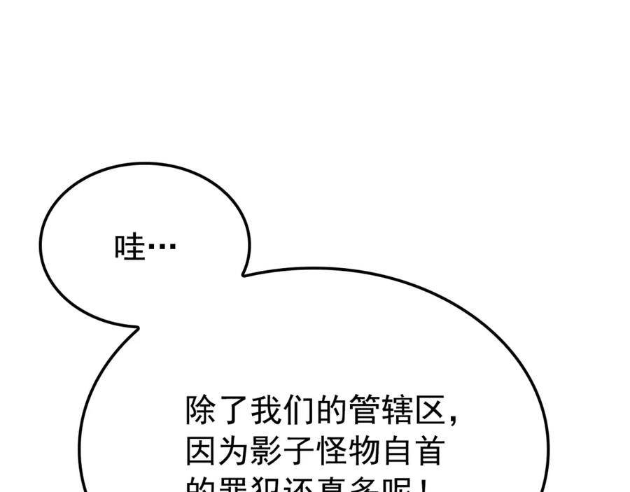 第262页