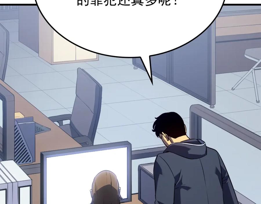 第263页
