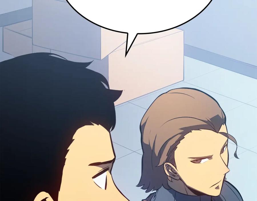 第271页