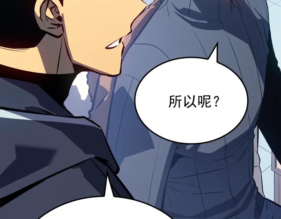 第272页