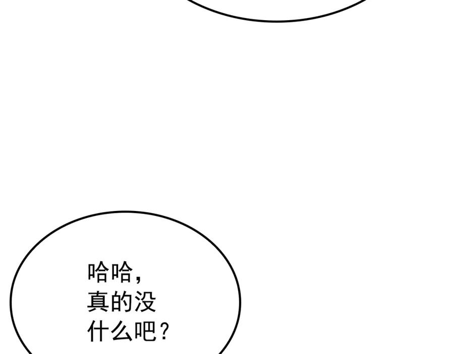 第274页