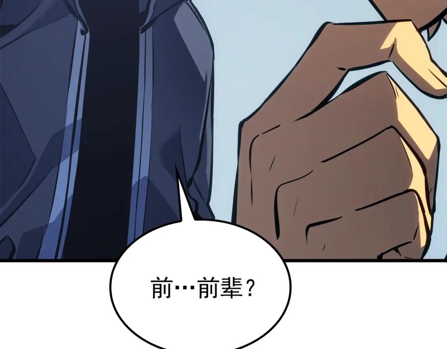 第276页