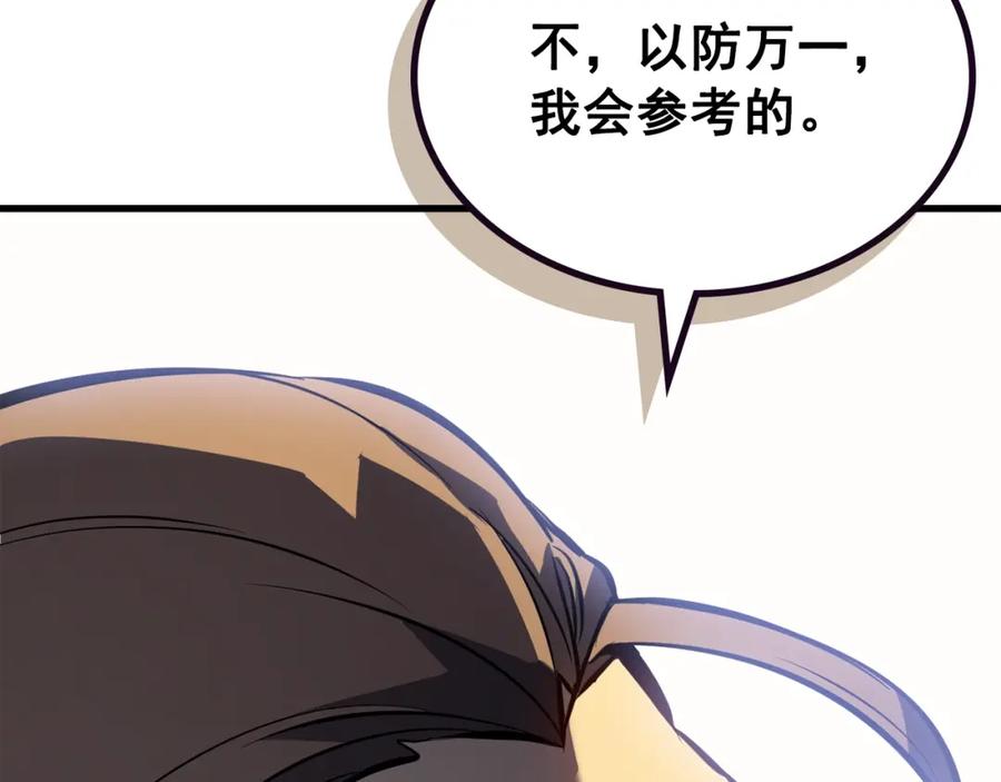 第278页