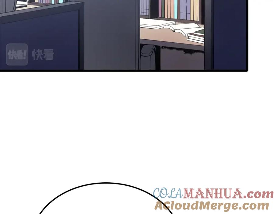 第209页