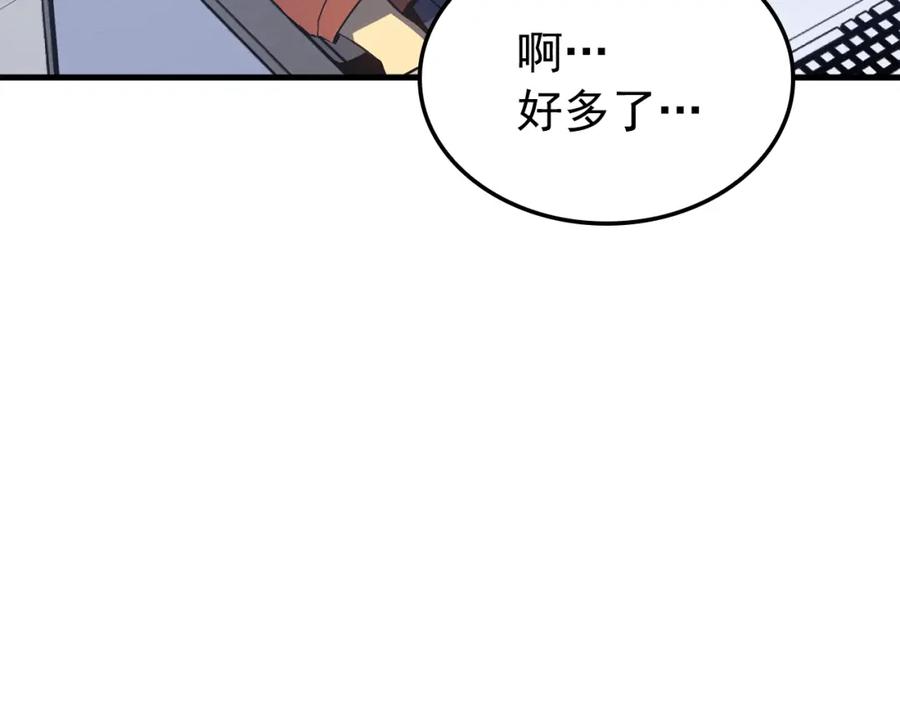 第212页