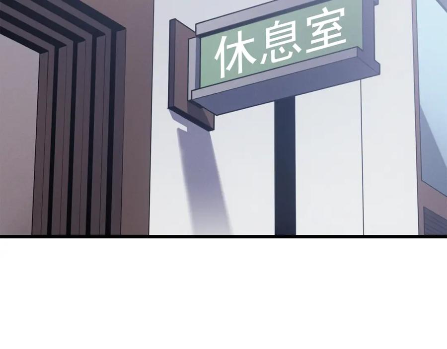 第214页