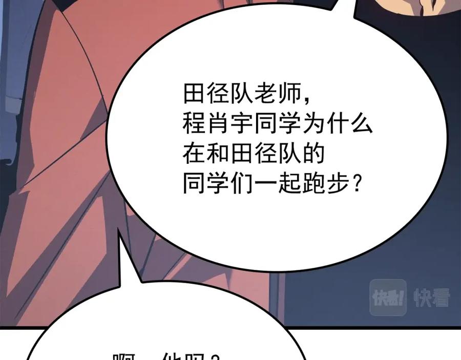 第224页