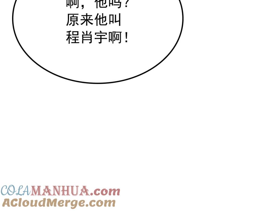 第225页