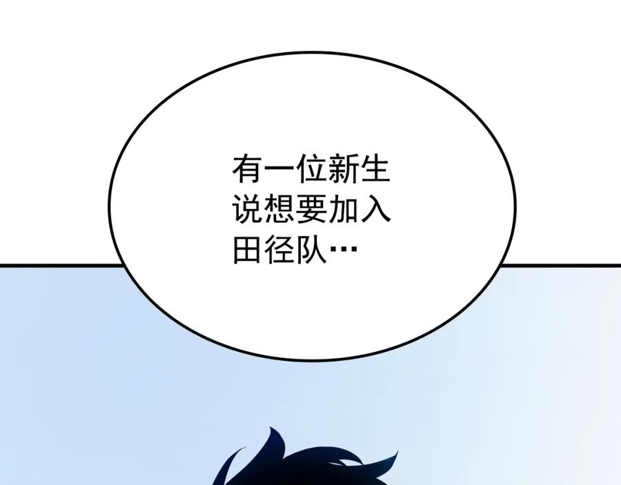 第226页