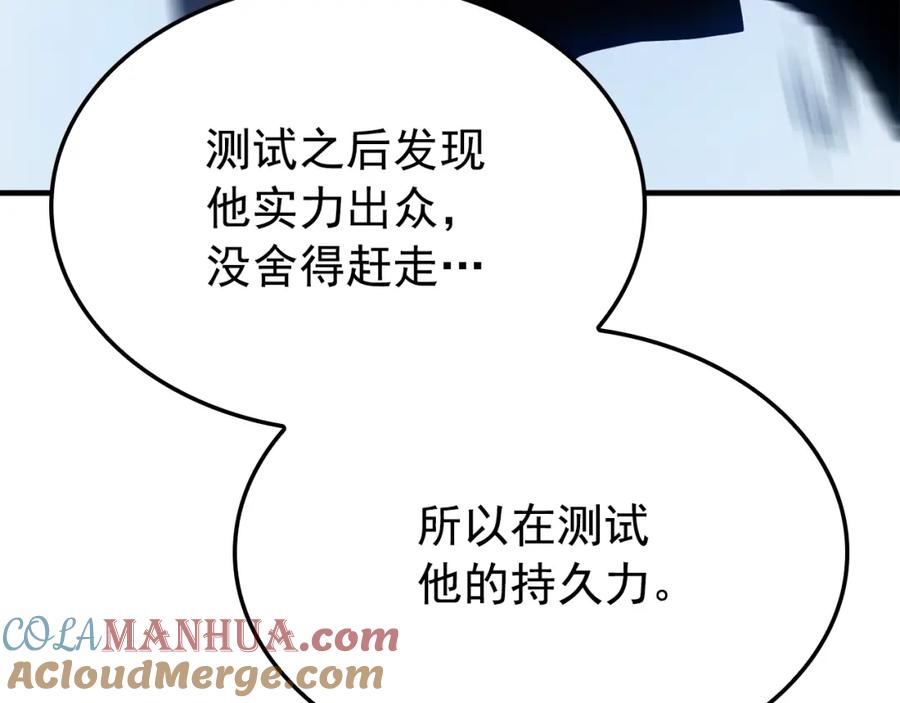 第229页