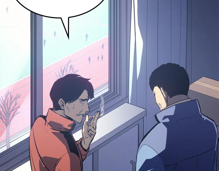第232页