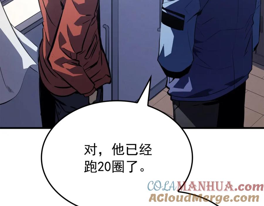 第233页