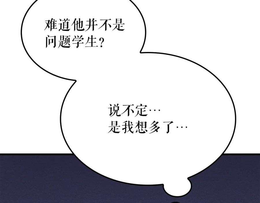 第235页