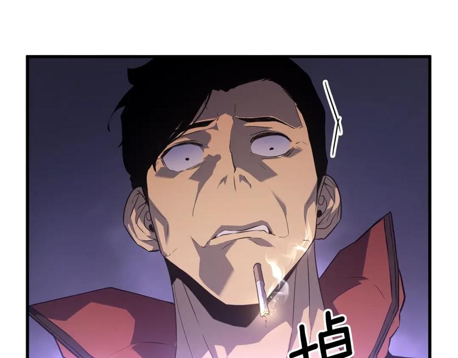 第239页