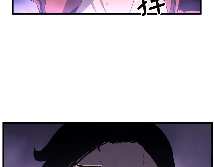 第240页