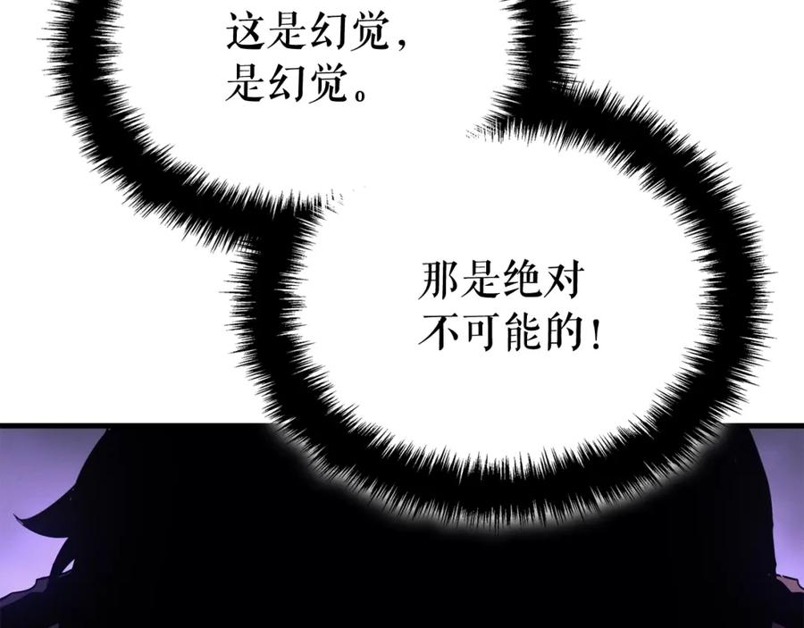 第252页