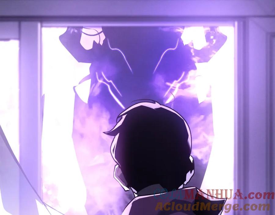 第257页