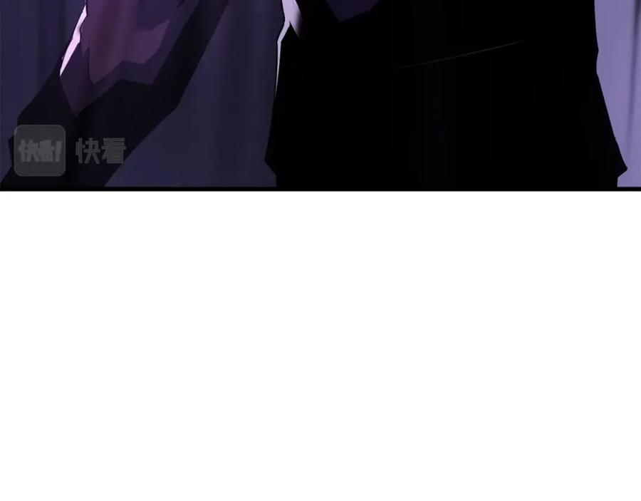 第259页