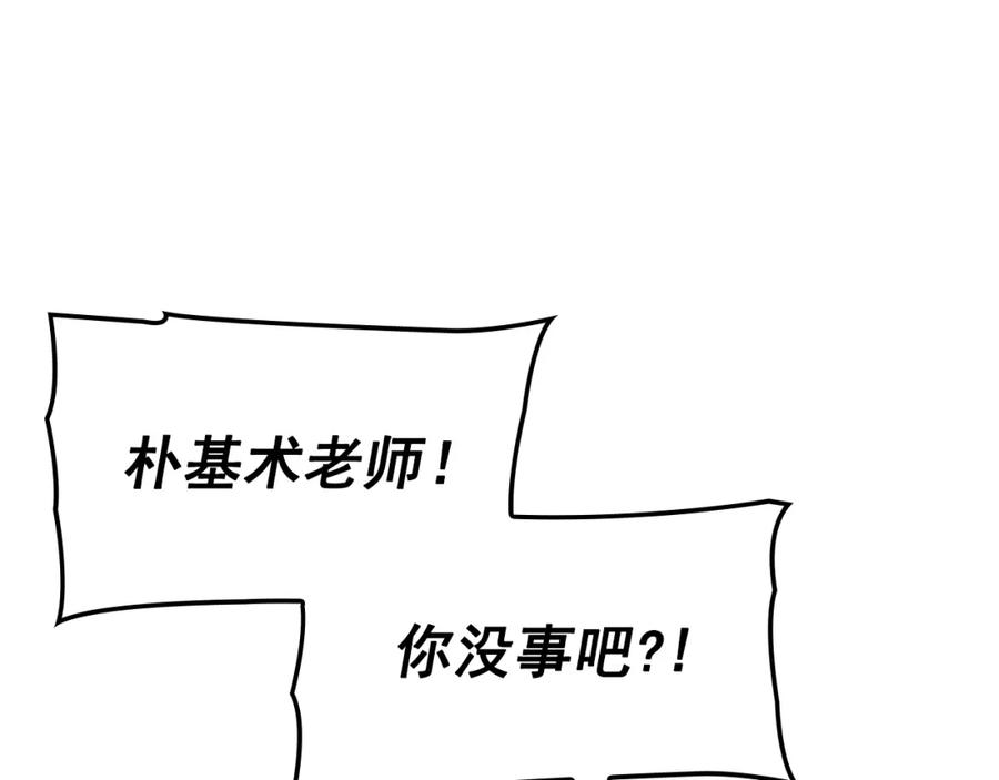 第267页