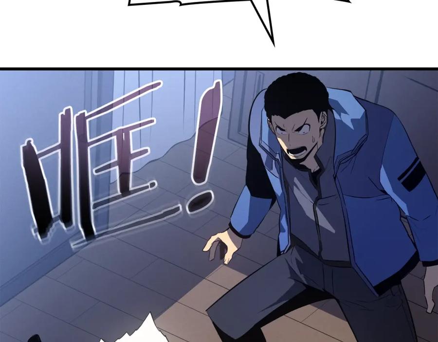 第268页
