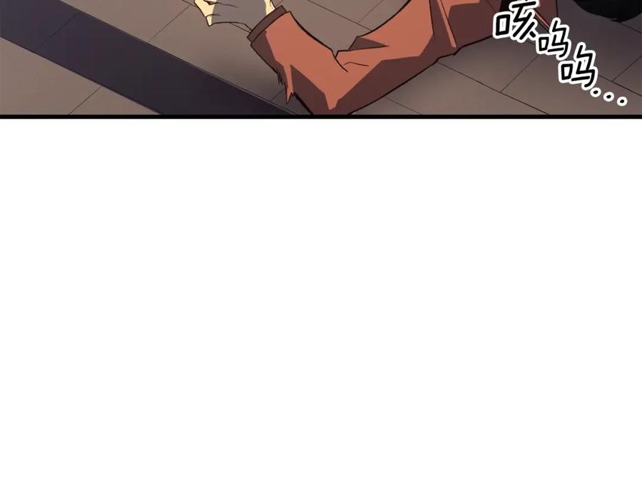 第270页