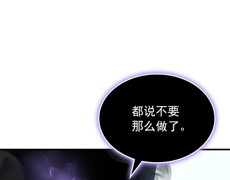 第271页