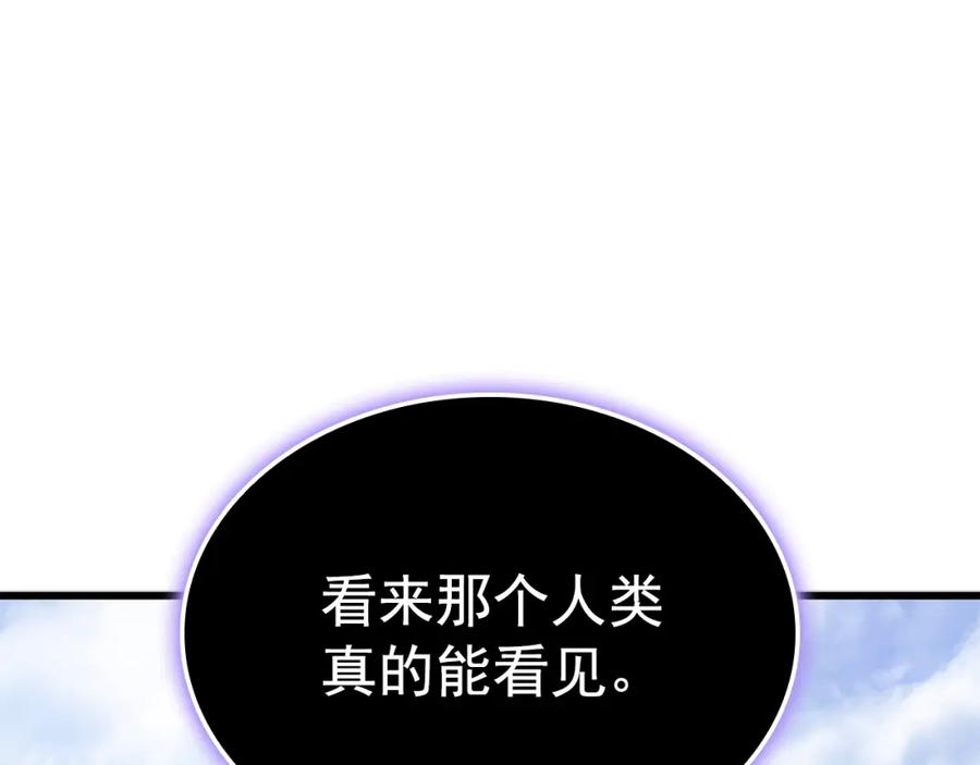 第275页