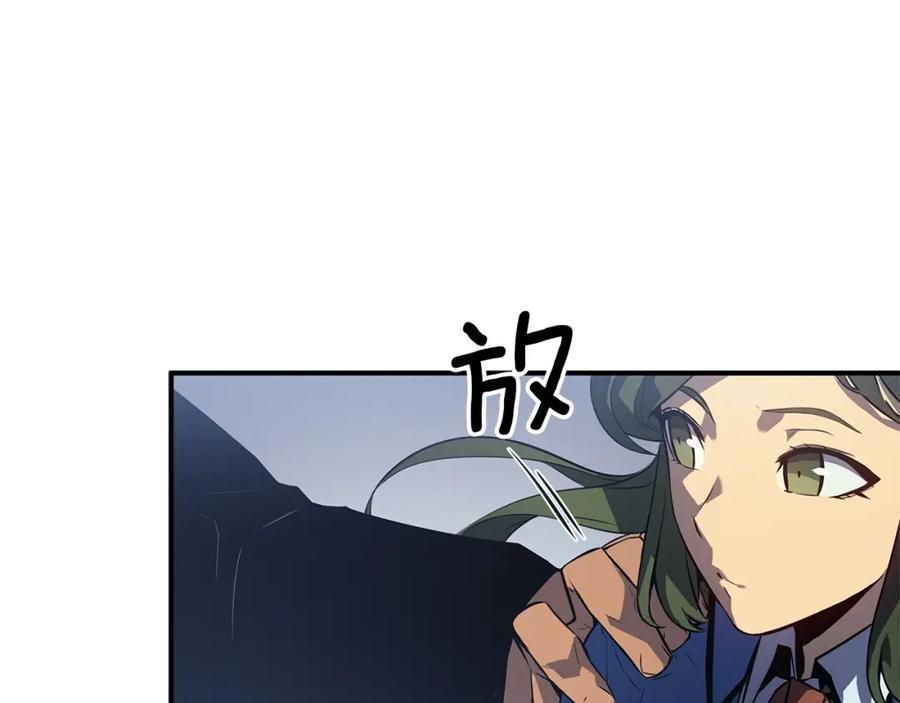 第206页