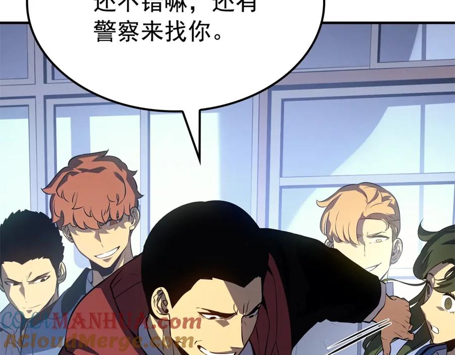 第208页