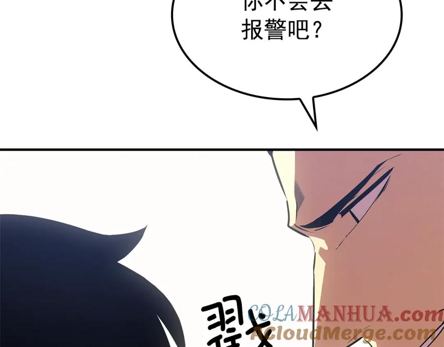 第212页