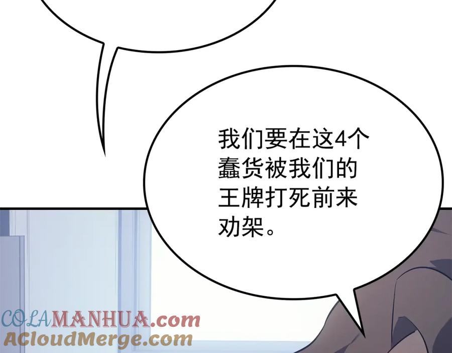 第224页