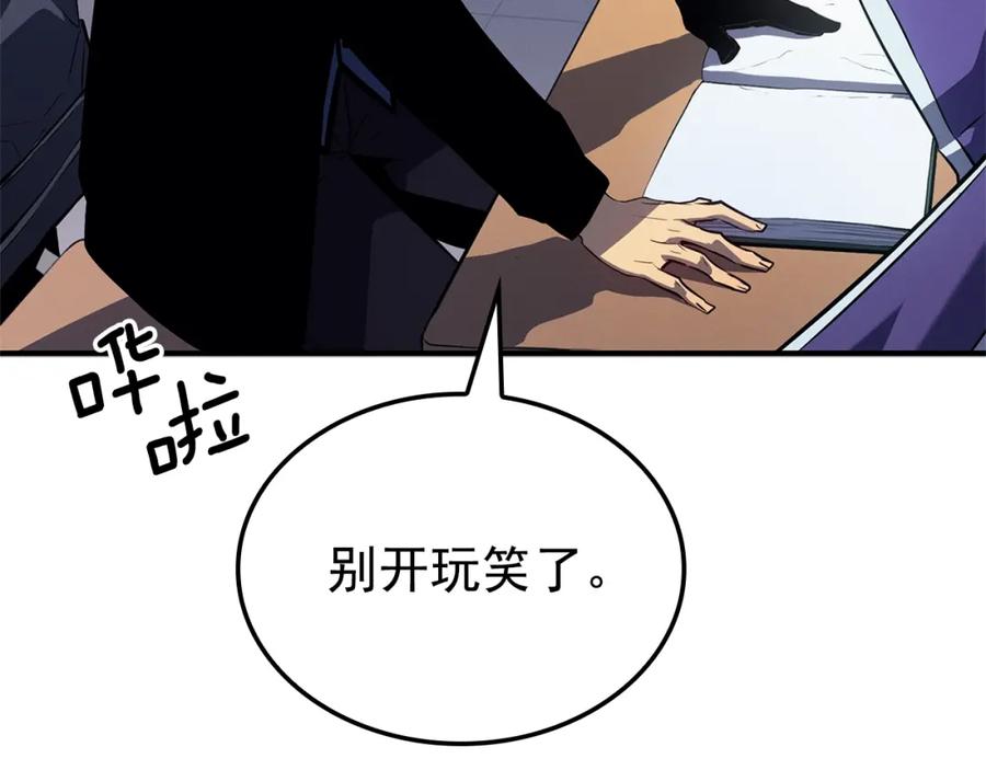第226页