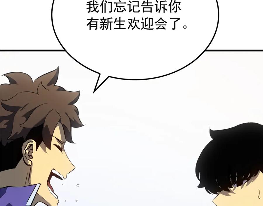 第229页